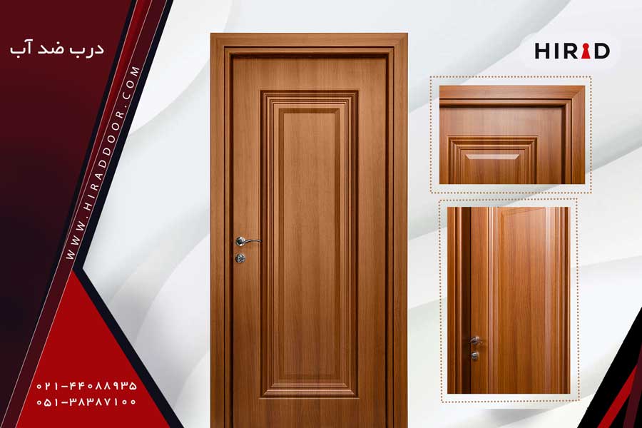 درب اتاق گردویی رنگ شفاف و براق، دارای یک قاب مستطیل کشیده به صورت فرو رفتع در درب با چند خط متوالی ظریف به طرف داخل قاب